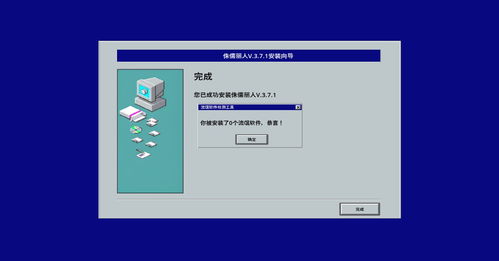 Steam 平臺驚現整活與流氓軟件 Demo 上線引發(fā)爭議