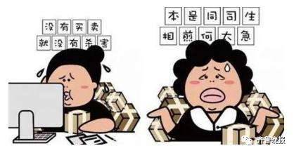 沈陽人注意 這些日常用品不能再郵寄，否則后果自負！