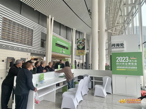 展品變商品，信息咨詢服務(wù)升級(jí)，館家速配首現(xiàn)農(nóng)博引領(lǐng)農(nóng)業(yè)新未來(lái)